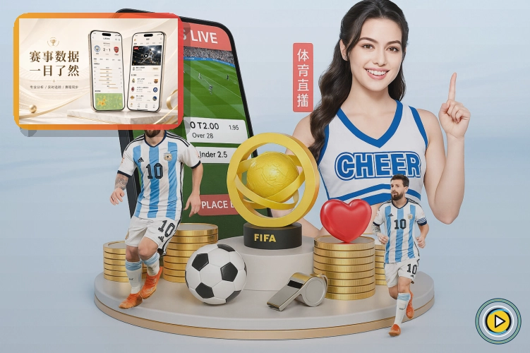 必赢权威认证体系展示
